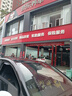 70邁行車(chē)記錄儀M310Pro 3K 1620P超清 星光夜視 F1.55大光圈360度旋轉 曬單實(shí)拍圖