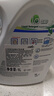 威露士la有氧洗衣液松木香12斤全瓶組合裝（3L+2L+1L)  除菌除螨除霉味 曬單實(shí)拍圖