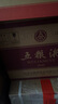 五糧液 普五八代 2022-25年 濃香型白酒 52度 500ml*6 原箱 年份隨機 曬單實(shí)拍圖