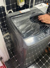 海爾（Haier）波輪洗衣機小型全自動(dòng)懶人家用【XQB80-Z10D0】家電國家補貼20%以舊換新一級能效宿舍出租房單脫水 曬單實(shí)拍圖