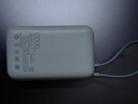 小米（MI）【3C認證】小米充電寶移動電源 10000  自帶線雙向快充口袋版 電源 灰藍色可上飛機/火車 曬單實拍圖