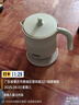 膳魔師（THERMOS）日本進(jìn)口膳魔師燜泡、帶茶漏家用不銹鋼大容量茶壺TTE-450/700 奶黃色茶壺450ml(贈(zèng)送壺墊) 曬單實(shí)拍圖