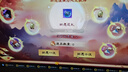 迪奧Dior克麗絲汀迪奧曠野淡香水10ml清爽木質(zhì)香調(diào) 曬單實(shí)拍圖