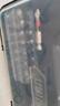 得力電動(dòng)螺絲刀充電式家用小型迷你電動(dòng)螺絲起子帶25批頭套裝 曬單實(shí)拍圖