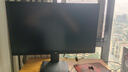 泰坦軍團27英寸4K原生160Hz FastIPS廣色域硬件低藍光HDR400 1ms旋轉升降10Bit專(zhuān)業(yè)電競顯示器P2710V節能版 曬單實(shí)拍圖