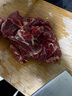 龍江和牛 國產(chǎn)和牛原切牛腩凈重700g 不注水不滾揉 生鮮牛肉【真原切】 曬單實拍圖