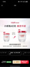 小仙燉精燉燕窩 經(jīng)典禮盒40g*8瓶鮮燉 低糖送孕婦即食滋補品生日禮物 曬單實(shí)拍圖