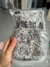 三螺新鮮石螺肉200g正宗淡水螺螄肉真空包裝鎖鮮精選美味炒螺肉 200g*4袋 曬單實(shí)拍圖
