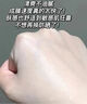 韓方五谷防曬霜噴霧男女士軍訓(xùn)專用高倍防曬防水汗防紫外線美白隔離SPF50+ 曬單實(shí)拍圖