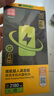 品勝 蘋(píng)果8電池/iphone8電池【3C認證】超續航版2100mAh蘋(píng)果電池 手機內置電池更換 附安裝工具包 曬單實(shí)拍圖
