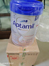 愛他美（Aptamil）德國白金版HMO 嬰兒配方奶粉pre段 (0-6個月) 800g 德愛白金 曬單實拍圖