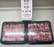ZOOLII 國產(chǎn)安格斯肥牛卷 530g*2盒 牛肉生鮮 火鍋食材 谷飼牛肉卷 曬單實(shí)拍圖