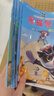 正版黑貓警長(cháng)故事書(shū)全套5冊繪本故事3-6歲大字注音版兒童連環(huán)畫(huà)小人書(shū)老師推薦幼兒園卡通漫畫(huà)懷舊中國經(jīng)典國漫珍藏版獲獎童話(huà) 【彩圖注音版】黑貓警長(cháng)(全5冊) 曬單實(shí)拍圖