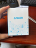 ANKER安克30W冰點(diǎn)充 蘋(píng)果17充電器type-c快充pd氮化鎵適用iPhone16promax15/14apple手機iPad插頭 黑 曬單實(shí)拍圖