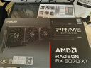 AMD銳龍R7 9800X3D主機組裝電腦RTX5080 RX9070XT顯卡直播電競設計臺式電腦主機DIY組裝機 銳龍7 9800X3D+RX9070XT丨配七 主機套件 曬單實(shí)拍圖