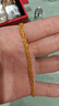 周六福（ZLF）   黃金項鏈女足金999絞絲鏈 計價(jià) 45cm-6.10g 足金 曬單實(shí)拍圖