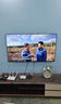 樂(lè )視TV（Letv）50英寸 F50C 1+8GB 二級能效 家電國家補貼 以舊換新 高清金屬全面屏 游戲液晶平板電視機D50CFCNN 50英寸 F50C【1+8GB】 節能版 曬單實(shí)拍圖