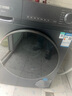 西門(mén)子（SIEMENS）小晶鉆plus深層凈洗 10kg滾筒洗衣機(jī)全自動(dòng) 深層凈洗 蒸汽除菌 湖蘊(yùn)藍(lán) XQG100-WG52H2X10W 曬單實(shí)拍圖