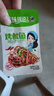 香辣魷魚絲網(wǎng)紅零食休閑食品鐵板魷魚須麻辣追劇小吃熟食即食袋裝 香菇魷魚混合味20包 曬單實(shí)拍圖