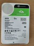 希捷（SEAGATE）臺式機硬盤(pán) 20TB 7200轉 512MB 機械硬盤(pán) SATA 希捷酷魚(yú)系列 電腦硬盤(pán) 3.5英寸 ST20000DM001 曬單實(shí)拍圖