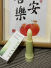 韓方五谷凡士林潤唇膏女保濕滋潤嘴唇兒童男士修護唇炎防干裂去死皮淡唇紋 曬單實(shí)拍圖