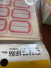 得力（deli）400頁4色簡約便利貼便簽紙76*76mm便簽本/記事貼/自粘留言本辦公用品BT251 曬單實(shí)拍圖