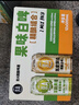 京A 茉莉青提精釀小麥啤酒500ml*12罐整箱裝果茶風(fēng)味中秋送禮 曬單實(shí)拍圖