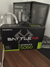 淮洋易通AMD 9600X/9700X組裝電腦整機 全新RTX5060/5060TI顯卡 3A游戲電競套裝組裝電腦海景房 熱銷(xiāo)款丨9600X/RTX5060 曬單實(shí)拍圖
