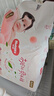 好奇（Huggies）金裝紙尿褲L132片(9-14kg)尿不濕【速干不易紅】 曬單實(shí)拍圖