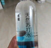 依能 天然蘇打水 無(wú)糖無(wú)汽無(wú)添加 500ml*24瓶 塑膜裝 弱堿飲用天然水 曬單實(shí)拍圖