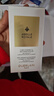 嬌蘭（Guerlain）重磅新品凍干球復(fù)原蜜精華組復(fù)原能量彈抗皺緊致護(hù)膚禮盒生日禮物 曬單實拍圖
