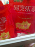 金鑼豬帶皮五花肉塊2斤國產(chǎn)冷凍帶皮五花肉豬肉生鮮燒烤食材 曬單實(shí)拍圖