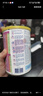 雀巢（Nestle）荷蘭德國版肽敏舒深度水解HMO牛奶蛋白過敏嬰幼兒配方奶粉400g/罐 荷蘭版肽敏舒【保質(zhì)期27年1月】 曬單實(shí)拍圖