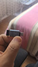 畢亞茲  Type-C轉接頭USB3.2蘋(píng)果16/15安卓華為手機OTG/10G數據轉換頭線(xiàn)接U盤(pán)平板耳機鍵鼠車(chē)載充電連接 曬單實(shí)拍圖