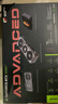 七彩虹（Colorful）iGame GeForce RTX 5060 Ti Advanced OC 16GB GDDR7 DLSS 4 電競光追游戲設計電腦顯卡  曬單實(shí)拍圖