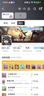 蓋世小雞（GAMESIR）G7 Pro微軟Xbox授權精英游戲手柄 TMR搖桿體感雙切扳機藍牙PC電腦series無(wú)線(xiàn)Steam安卓手機絲之歌 曬單實(shí)拍圖