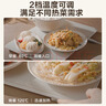 蘇泊爾（SUPOR）折疊暖菜板 飯菜保溫板熱菜板 加熱桌墊菜板 兩檔控溫暖酒保溫板（方形） BF6040P825J 曬單實(shí)拍圖