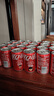 可口可樂(lè)（Coca-Cola）汽水 碳酸飲料 200ml*24罐  迷你摩登罐 新老包裝隨機(jī)發(fā)貨 曬單實(shí)拍圖