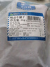 大莊園 進口草飼原切牛腱子凈重2斤 生鮮牛肉 醬鹵燉煮食材【真原切】 曬單實拍圖