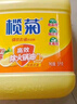 欖菊洗潔精大桶5kg 菊之語(yǔ)檸檬去油果蔬清洗劑餐具食品用級別洗滌靈 曬單實(shí)拍圖
