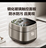 蘇泊爾（SUPOR）遠紅外電飯煲鈦不粘0涂層4L無(wú)涂層電飯鍋家用不銹鋼球釜1-8人IH智能多功能SF40HC1869 曬單實(shí)拍圖