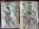 富春 薺菜包300g*2 12只裝 早餐包子 速食面食 揚州特產(chǎn)包子 速凍蒸包 曬單實(shí)拍圖