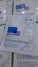 敷爾佳新款白膜4盒 敷感升級醫(yī)用透明質(zhì)酸鈉修復(fù)貼MHA-C-T 曬單實拍圖