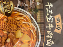 潮鹵牛三寶牛肉面 258g*4 曬單實(shí)拍圖