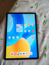 HUAWEI MatePad 標(biāo)準(zhǔn)版華為平板電腦11.5英寸120Hz護(hù)眼全面屏學(xué)生學(xué)習(xí)娛樂(lè)平板8+256GB 深空灰 曬單實(shí)拍圖