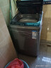 TCL 8公斤小型波輪洗衣機(jī)全自動(dòng)家用 L2R大容量一級(jí)能效 家電國(guó)家補(bǔ)貼以舊換新 送裝一體B80L2R 曬單實(shí)拍圖