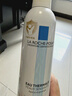 理膚泉舒緩干癢泛紅噴霧300ml*2支補水保濕爽膚水調理溫泉水護膚品禮物 曬單實(shí)拍圖