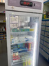 華美（Huamei）藥品陰涼柜2-8度醫用恒溫展示柜醫院藥店冰箱藥房藥店診所2-20度陰涼柜風(fēng)冷無(wú)霜冷藏箱 LC-298(D)2~20度 可調【235升】 曬單實(shí)拍圖