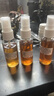 煙香精增香去苦專(zhuān)用雪茄煙斗打火機適用煙絲用香精香料卷煙旱煙 禾天下味 25ML【底料+表香】比別家多 曬單實(shí)拍圖