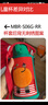 虎牌（TIGER）保溫杯兒童杯子雙杯蓋MBR-S06G-RR吸管款小獅子600ML中秋送禮 曬單實(shí)拍圖